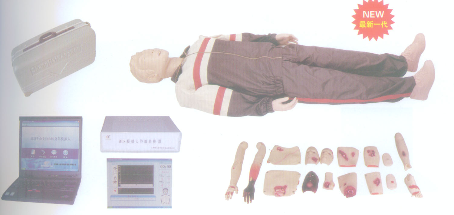 急救模型|KAB/CPR650高級心肺復蘇與創傷模擬人