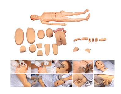 高級全功能護理訓(xùn)練模擬人(男性)